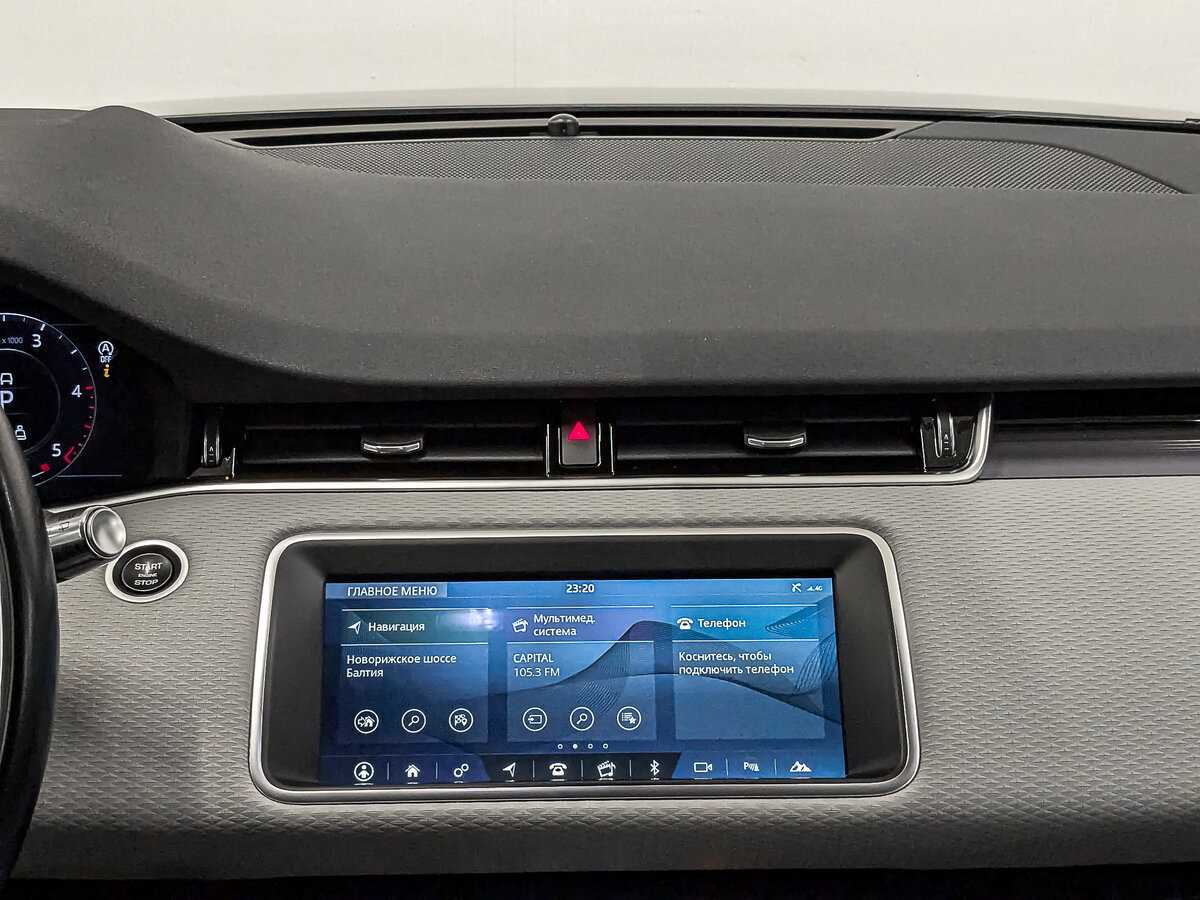 Купить Land Rover Range Rover Evoque, 2020, 72 050 км, фото №17