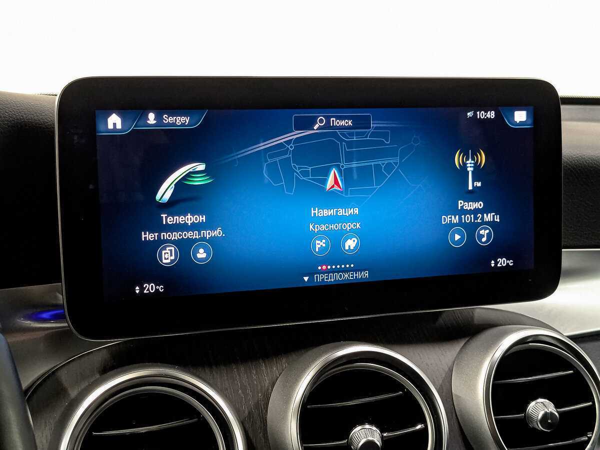 Купить Mercedes-Benz GLC 300 d, 2020, 88 066 км, фото №17