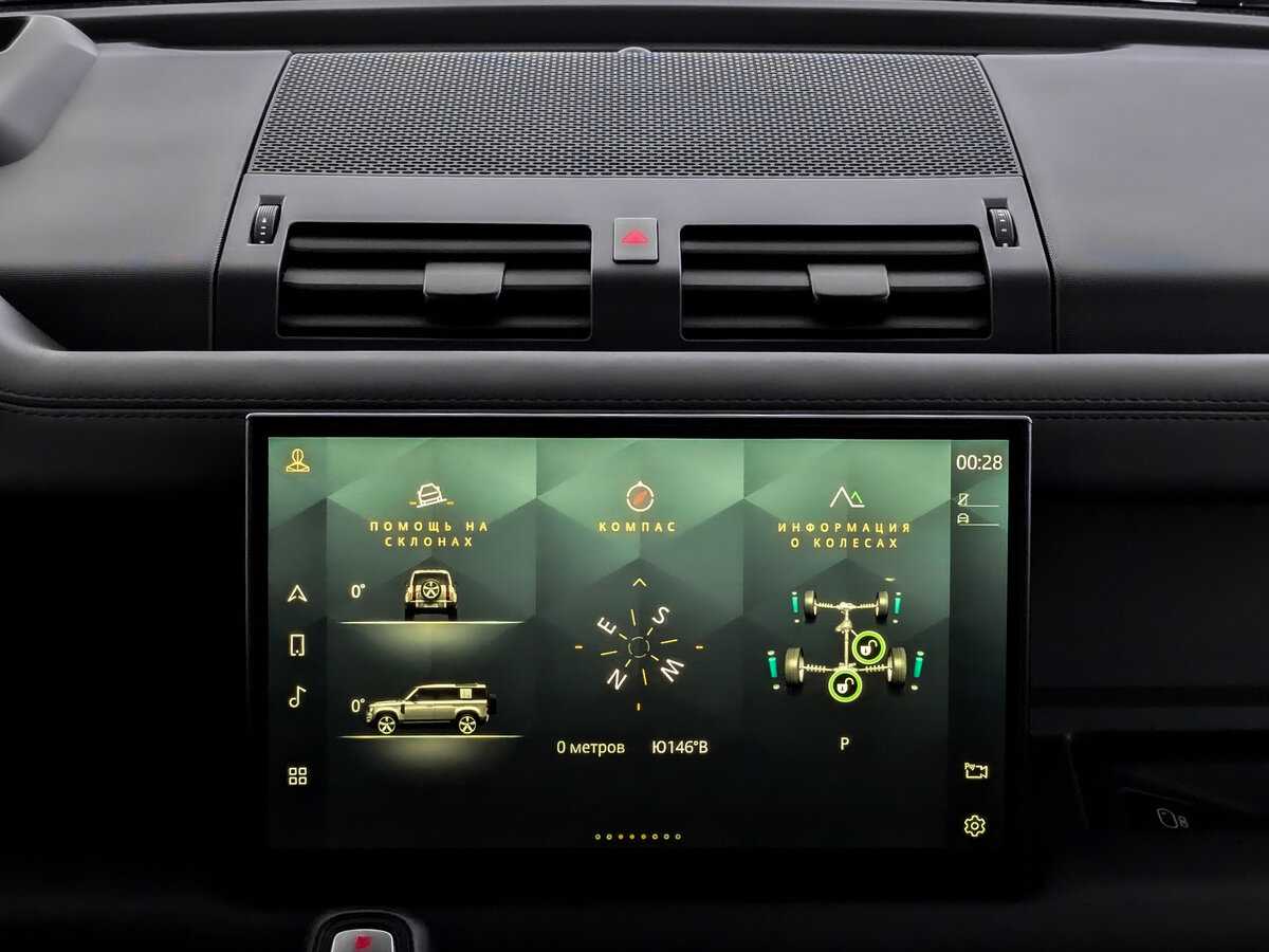 Купить Land Rover Defender 110, 2021, 61 571 км, фото №15