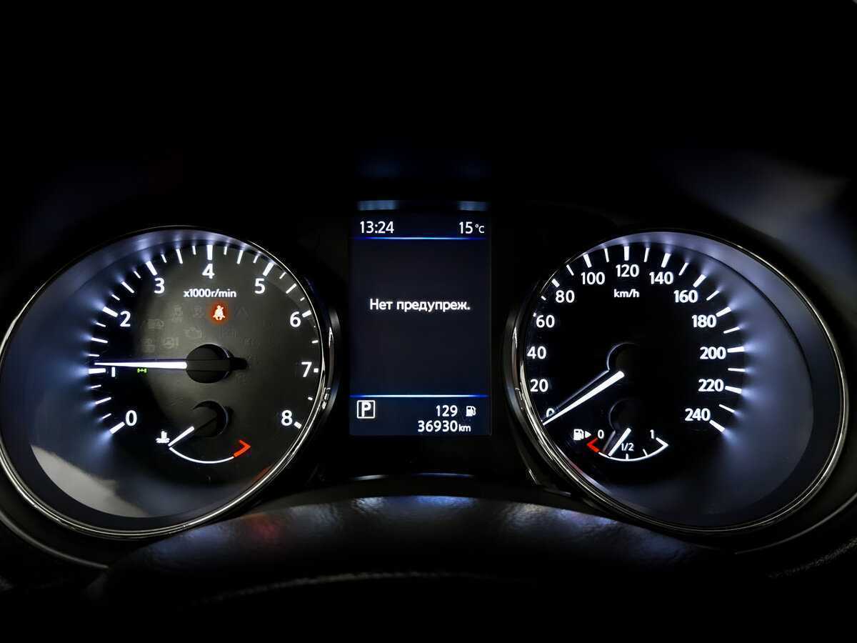 Купить Nissan X-Trail, 2021, 36 759 км, фото №13