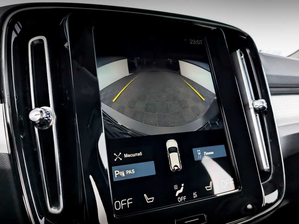 Купить Volvo XC40, 2021, 62 617 км, фото №27