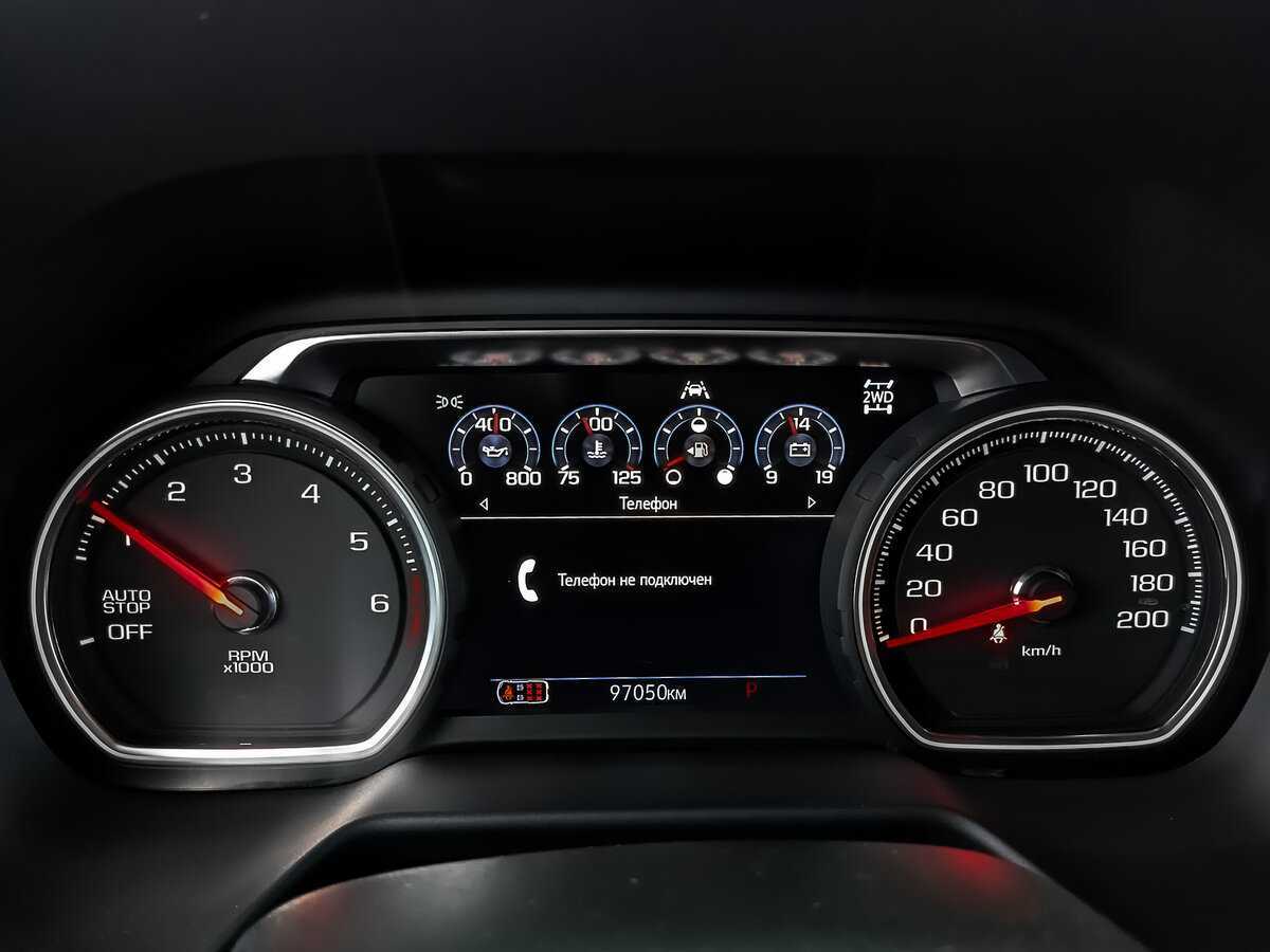 Купить Chevrolet Tahoe, 2021, 97 027 км, фото №15