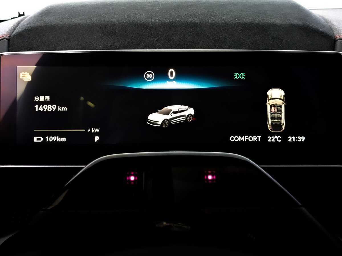 Купить Zeekr 001 100 kWh, 2023, 15 000 км, фото №13