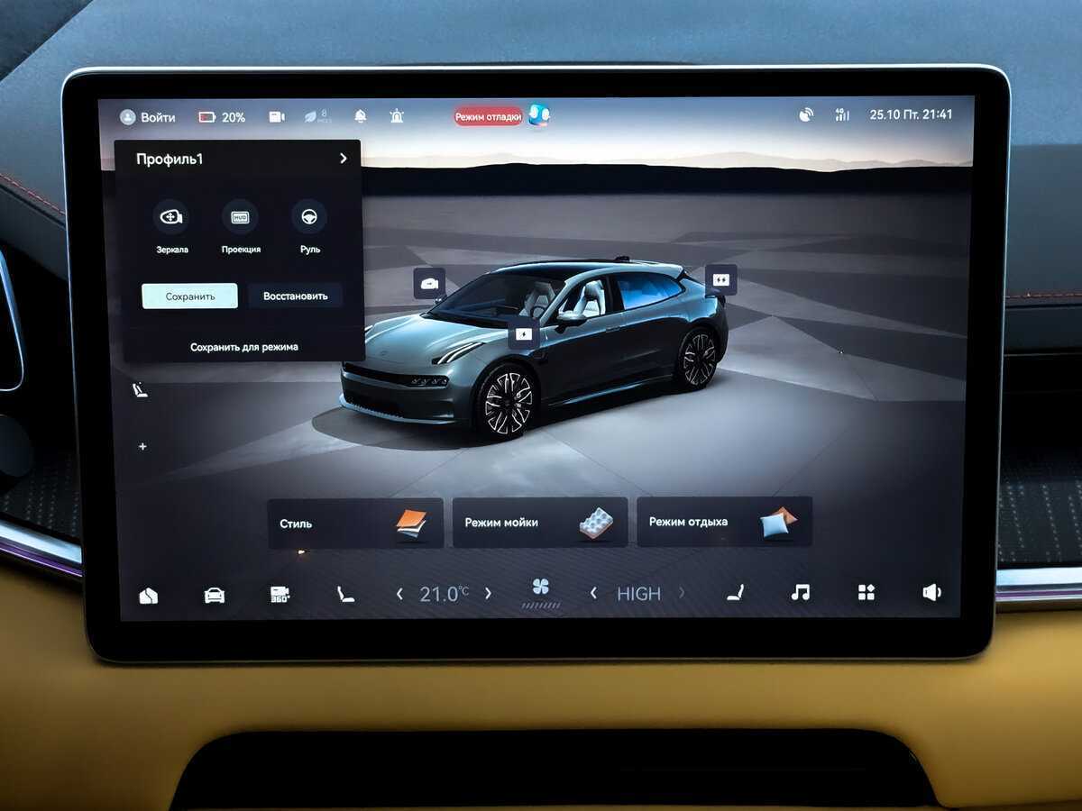 Купить Zeekr 001 100 kWh, 2023, 15 000 км, фото №15