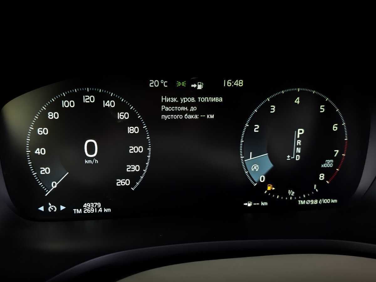 Купить Volvo V60 Cross Country, 2021, 49 372 км, фото №13