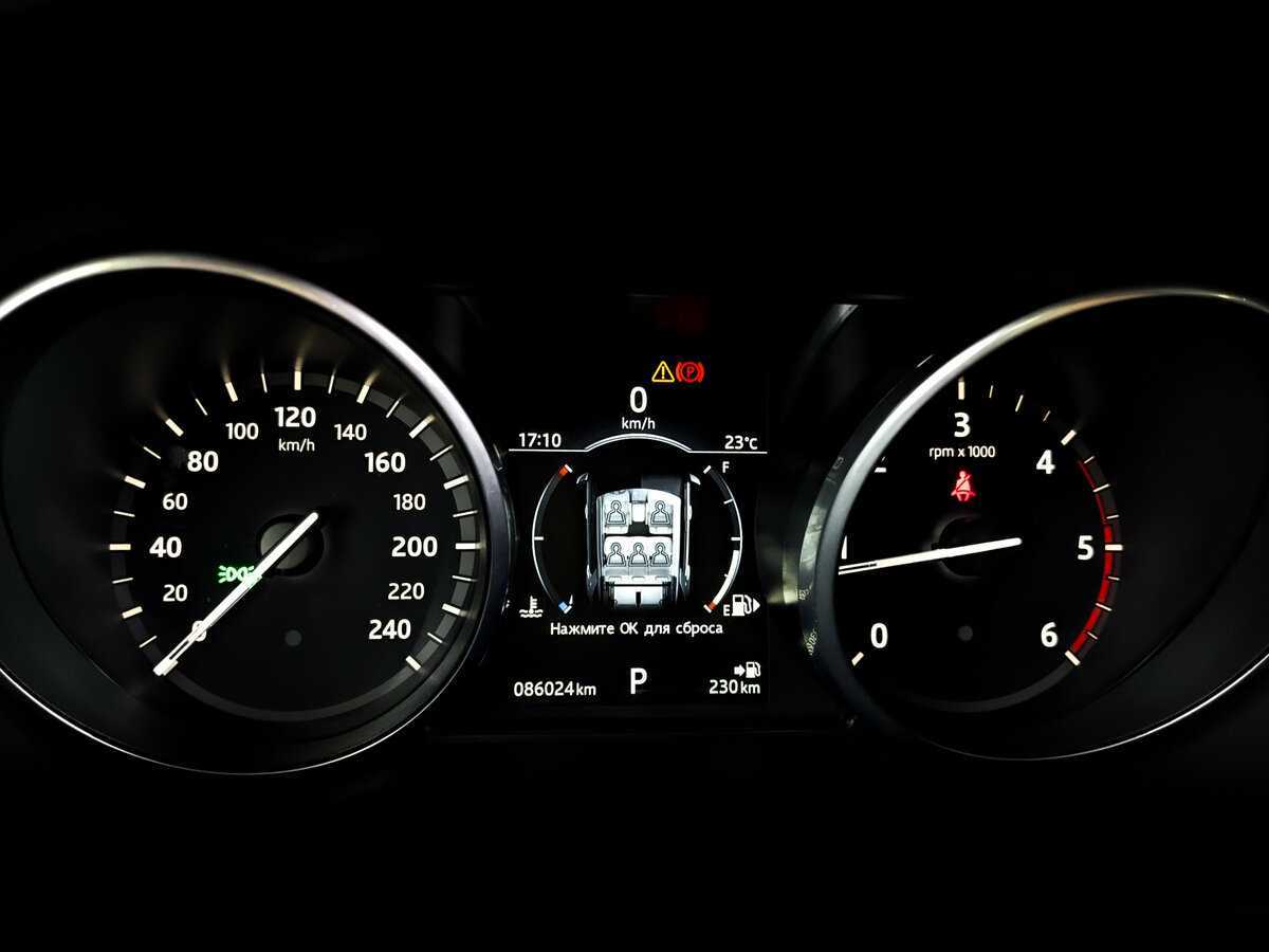 Купить Land Rover Discovery Sport, 2017, 86 015 км, фото №13