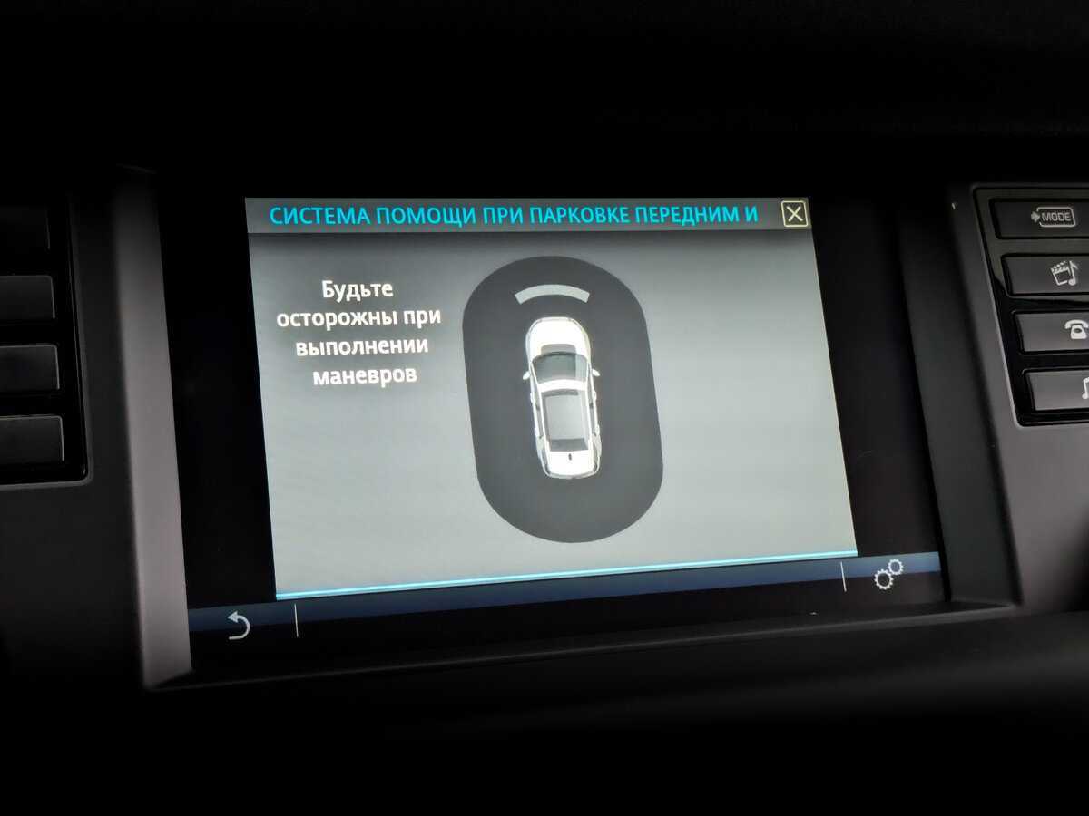 Купить Land Rover Discovery Sport, 2017, 86 015 км, фото №27