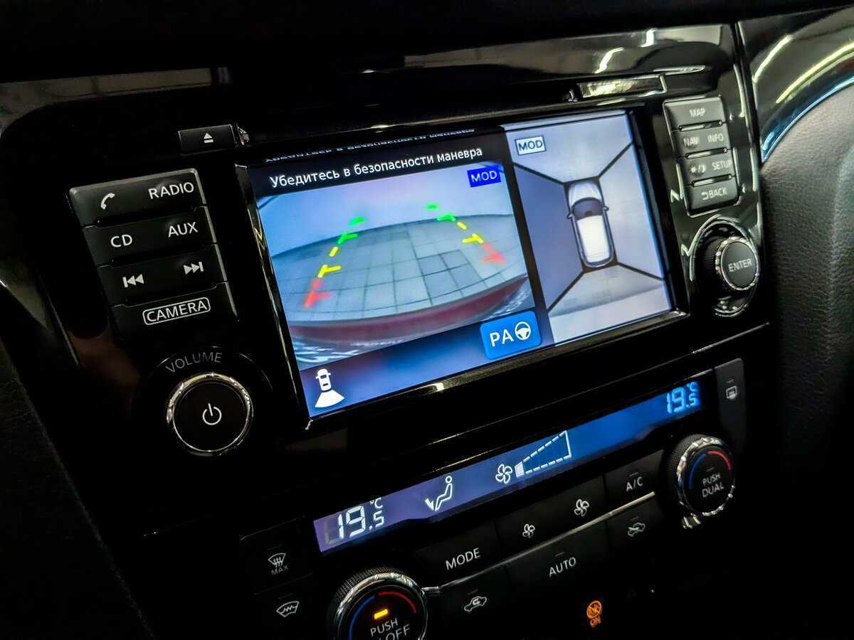 Купить Nissan Qashqai, 2018, 78 425 км, фото №26