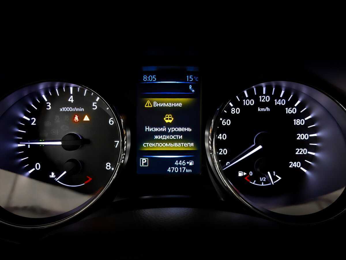 Купить Nissan X-Trail, 2019, 47 011 км, фото №13