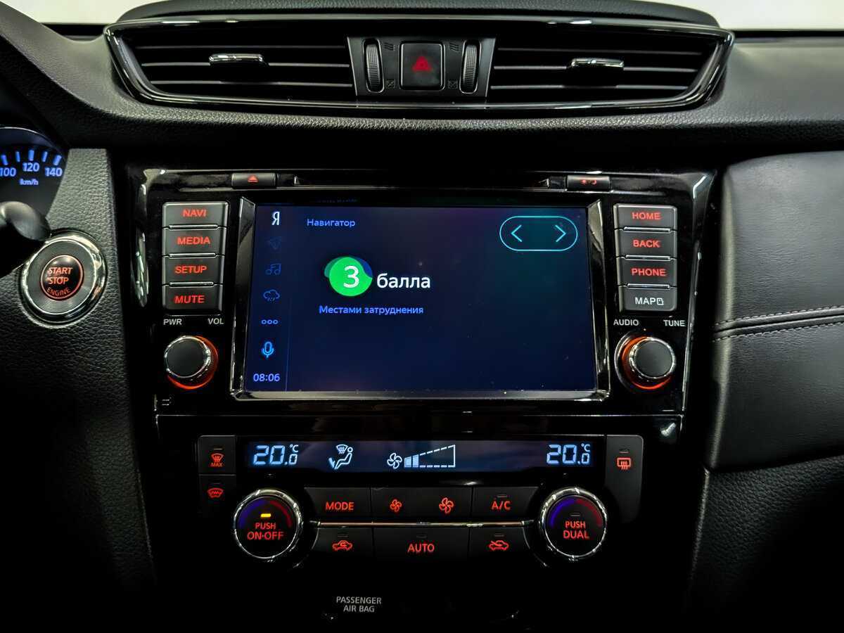 Купить Nissan X-Trail, 2019, 47 011 км, фото №15