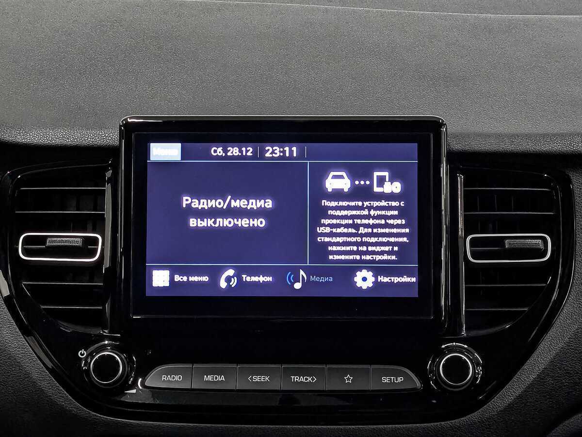 Купить Hyundai Solaris, 2021, 62 878 км, фото №17