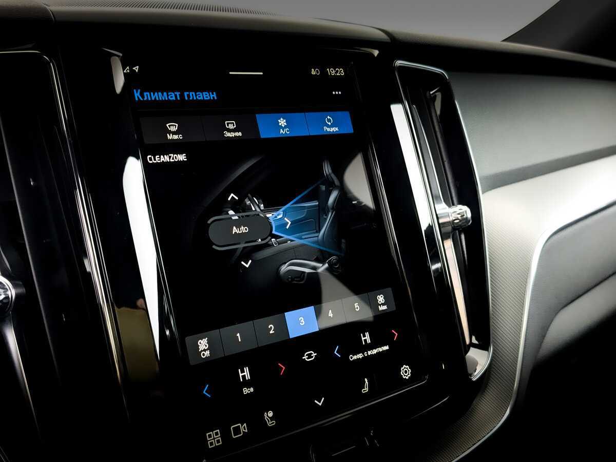 Купить Volvo XC60, 2022, 26 764 км, фото №26