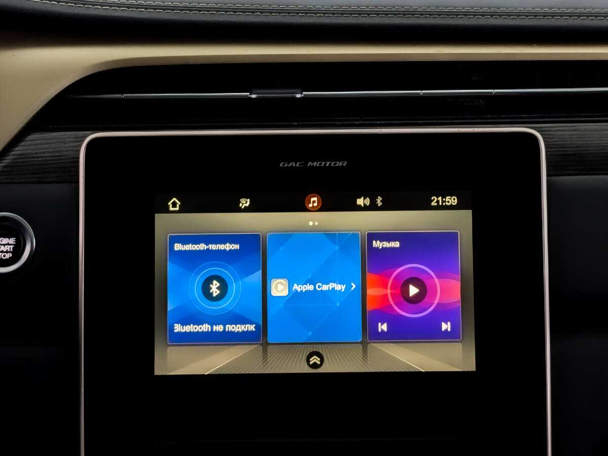 Купить GAC GS5, 2020, 96 352 км, фото №15