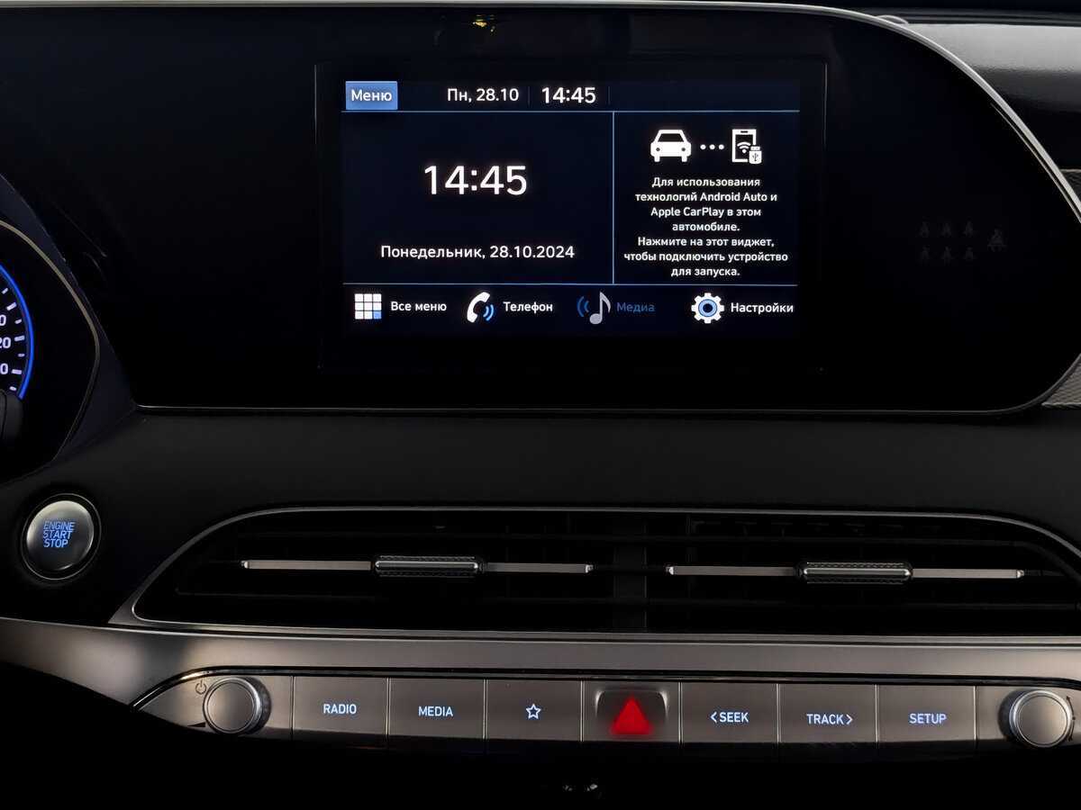 Купить Hyundai Palisade, 2021, 37 585 км, фото №15