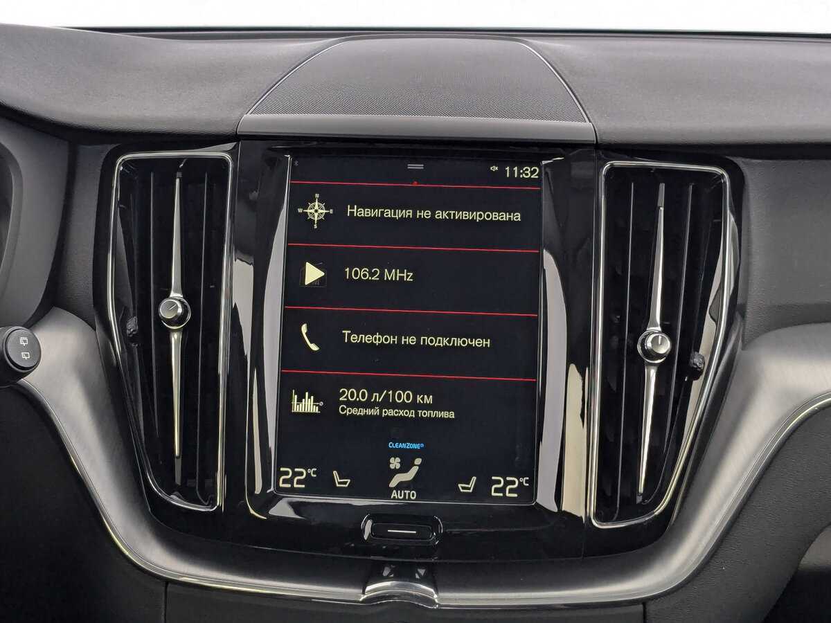 Купить Volvo XC60, 2019, 51 944 км, фото №27