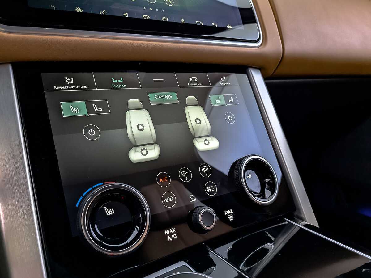 Купить Land Rover Range Rover, 2021, 92 299 км, фото №26