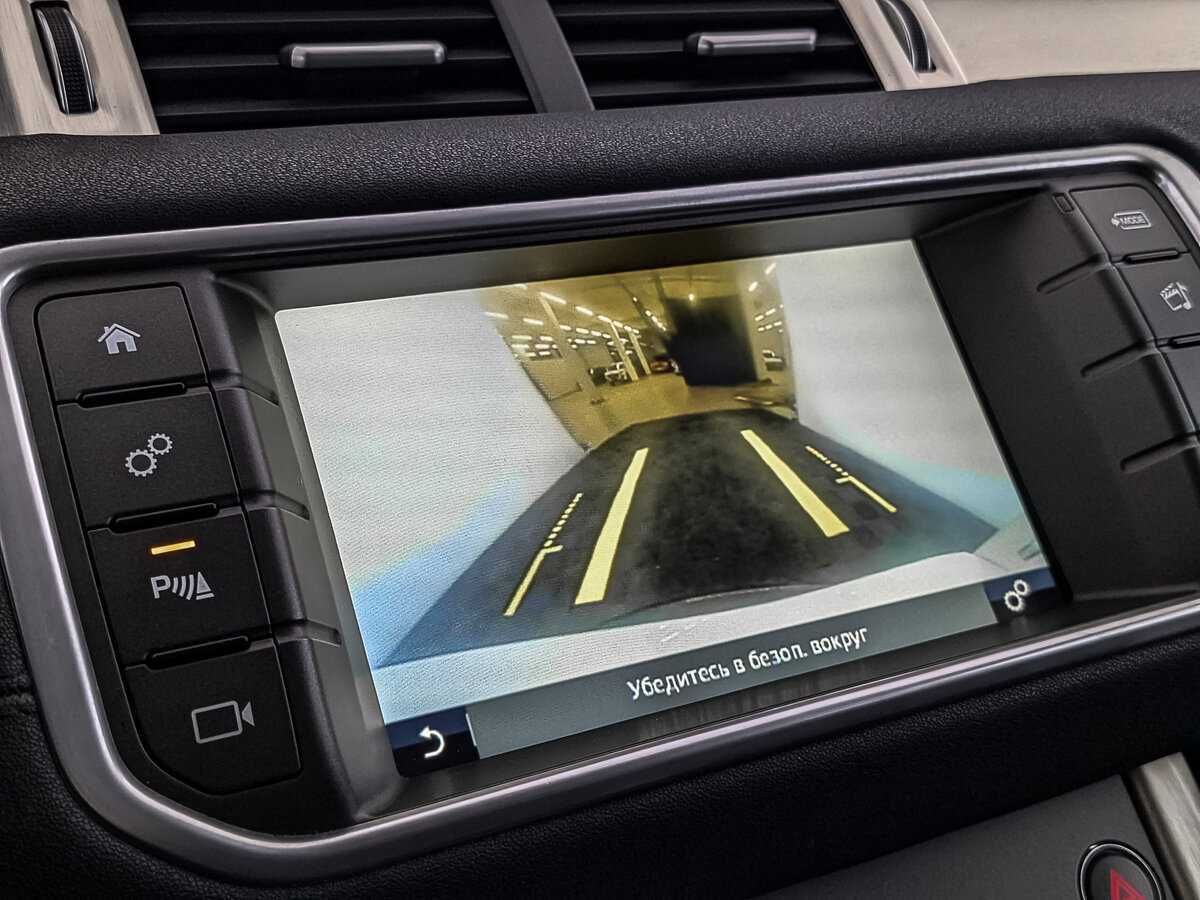 Купить Land Rover Range Rover Evoque, 2017, 95 000 км, фото №26