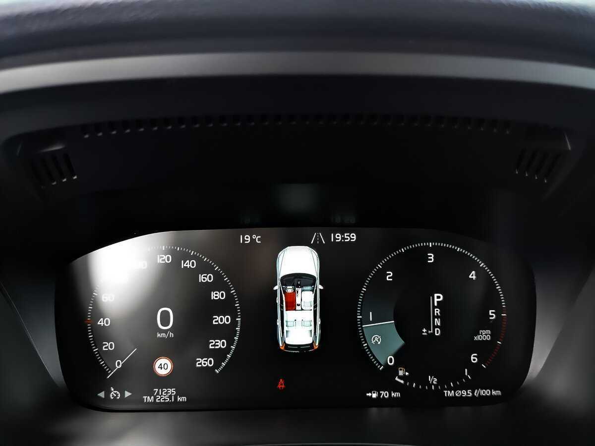 Купить Volvo XC60, 2021, 71 220 км, фото №15