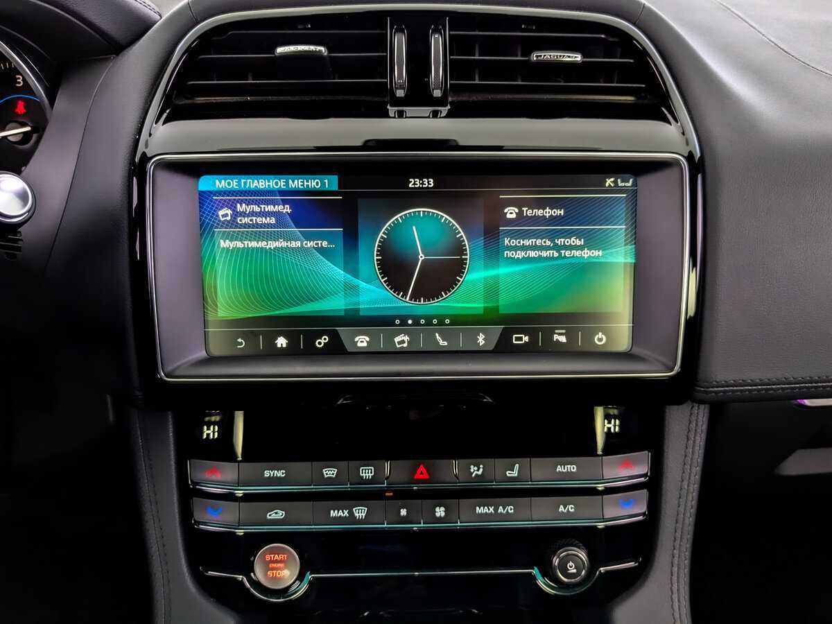 Купить Jaguar F-Pace, 2020, 89 688 км, фото №15