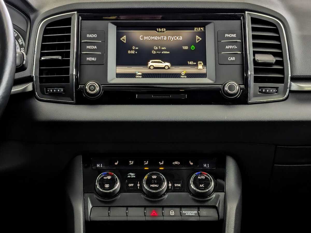 Купить Skoda Karoq, 2021, 68 924 км, фото №15