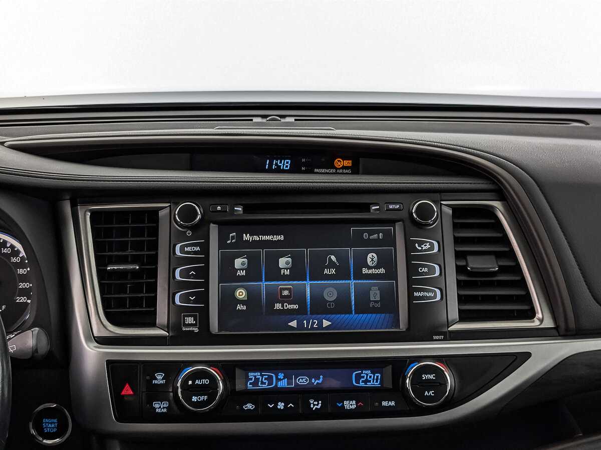 Купить Toyota Highlander, 2018, 81 700 км, фото №14