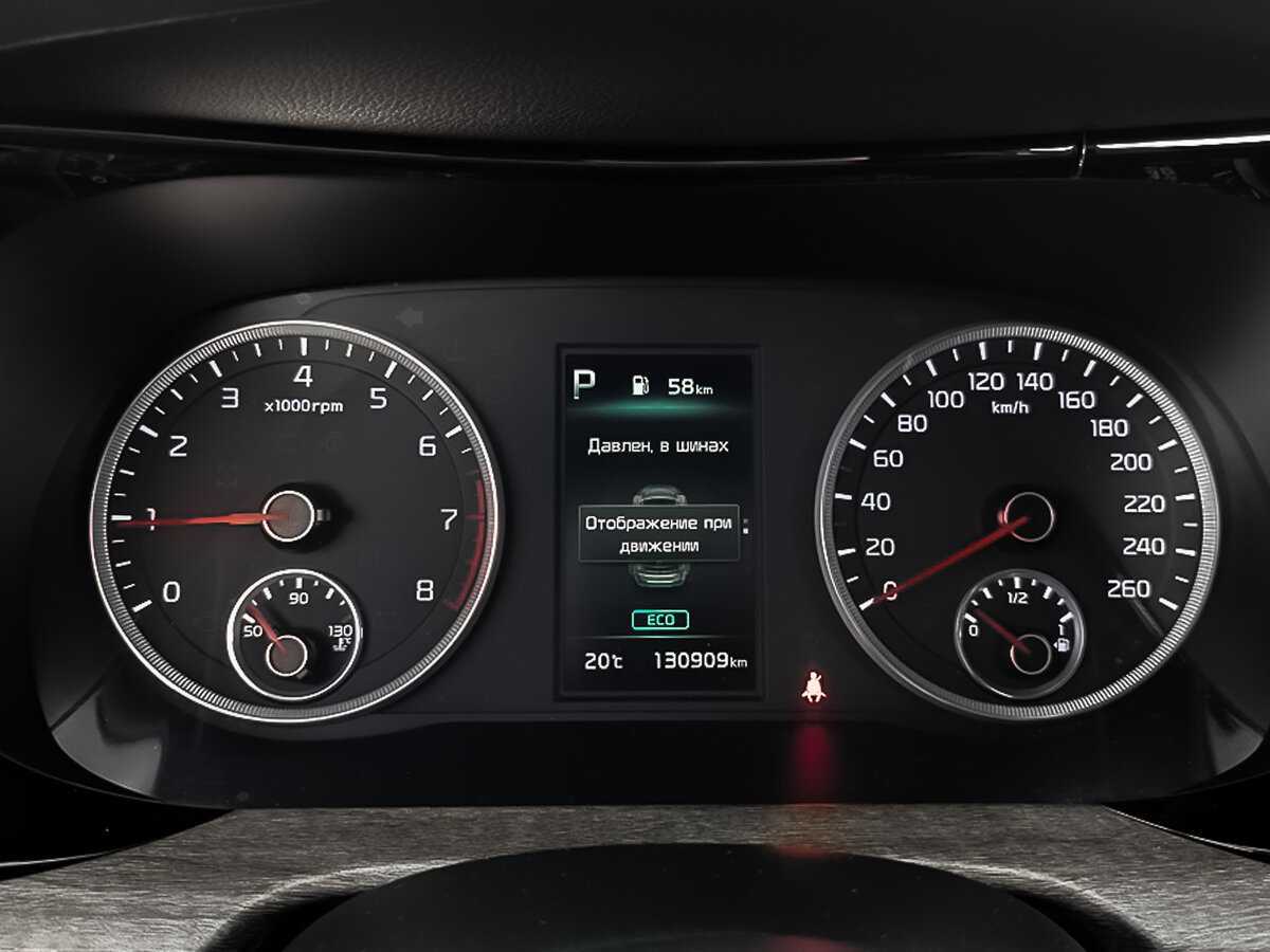 Купить Kia K5, 2020, 130 897 км, фото №13