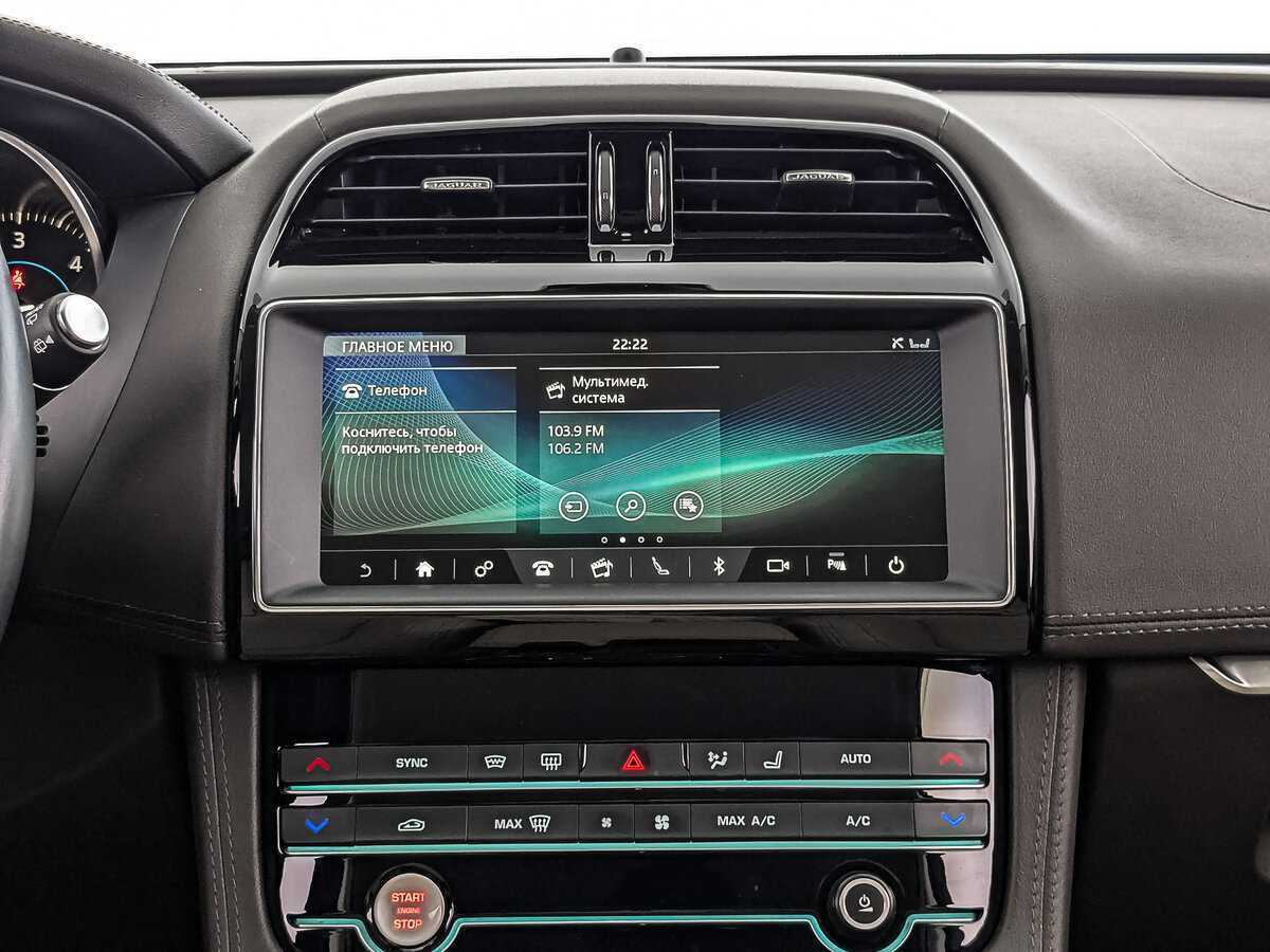 Купить Jaguar F-Pace, 2019, 49 791 км, фото №17