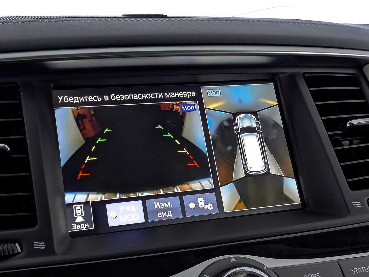 Купить Infiniti QX80, 2018, 133 396 км, фото №26