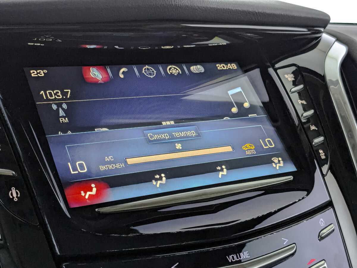 Купить Cadillac Escalade, 2016, 51 527 км, фото №26