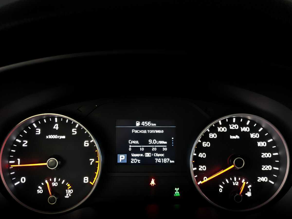 Купить Kia Sportage, 2021, 74 177 км, фото №13