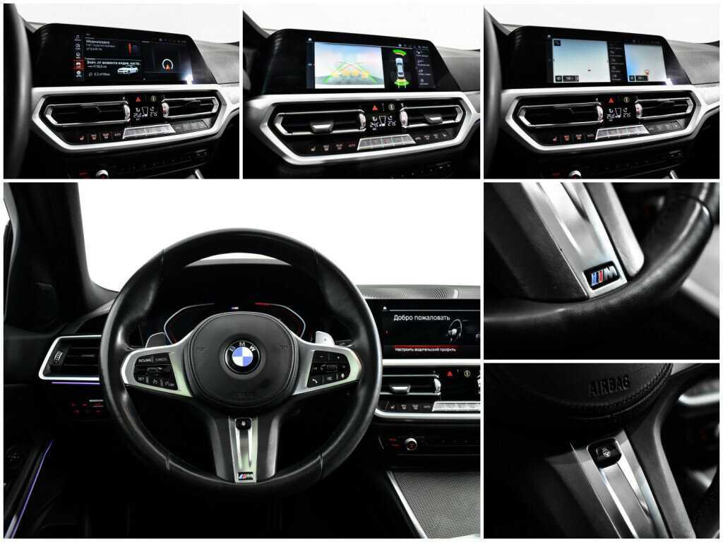 Купить BMW 3 серии 320d xDrive, 2021, 73 087 км, фото №14