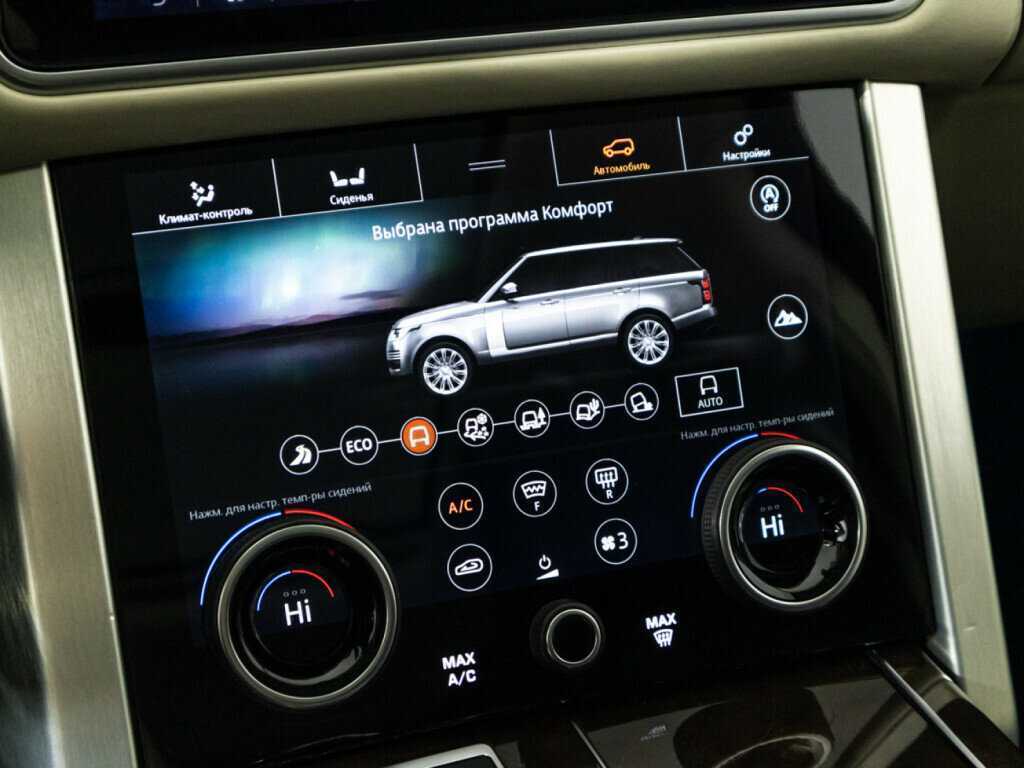 Купить Land Rover Range Rover, 2019, 120 113 км, фото №24