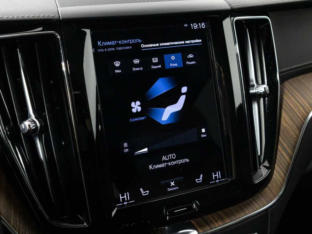 Купить Volvo XC60, 2021, 108 792 км, фото №17