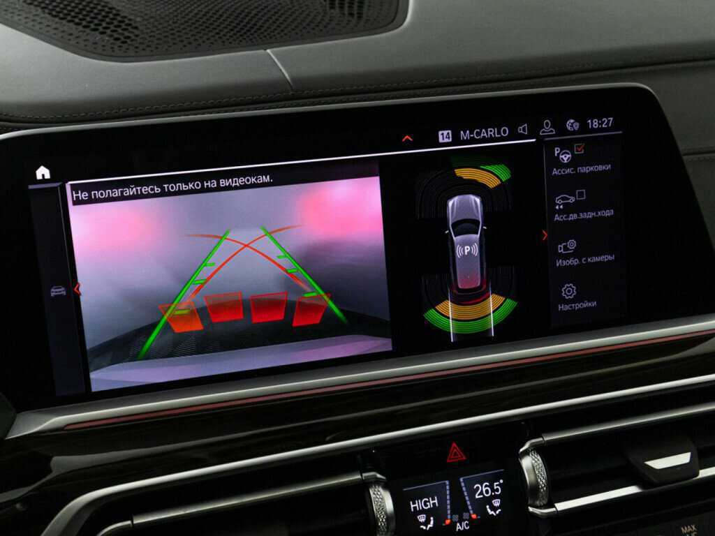 Купить BMW X7 40i, 2020, 73 917 км, фото №19