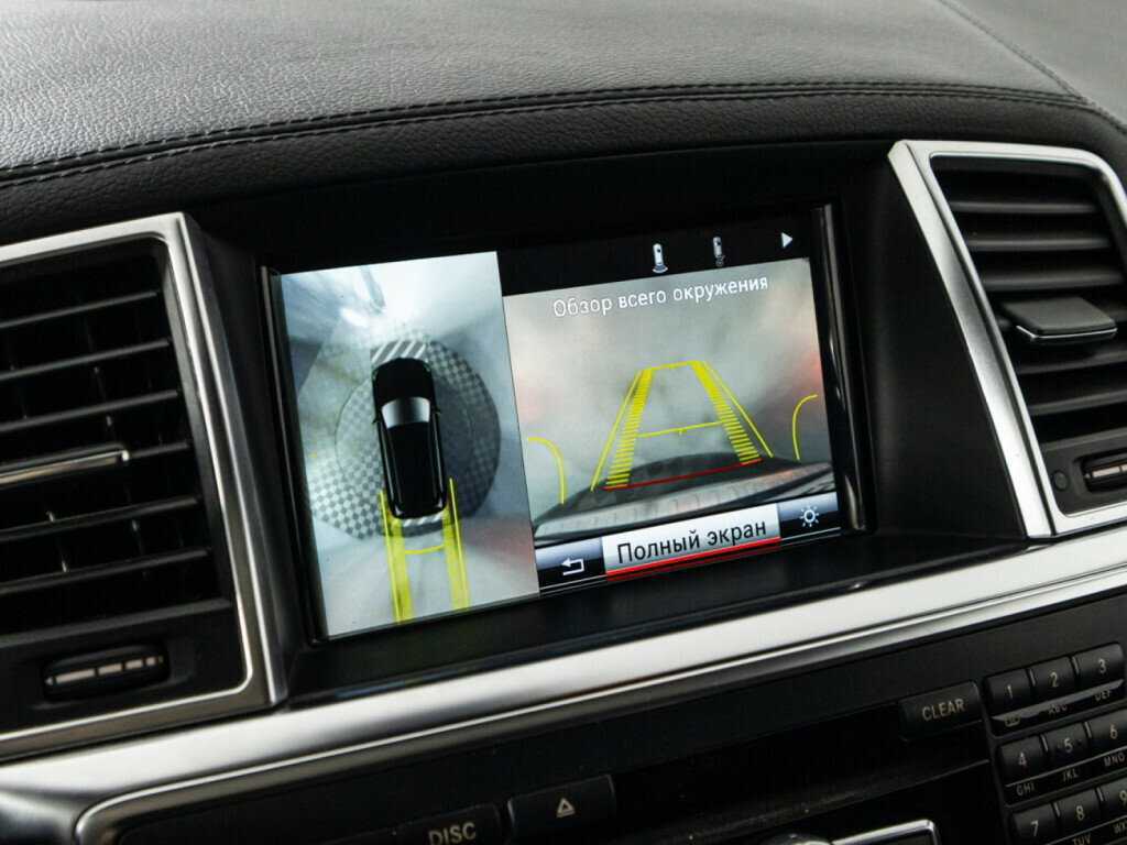 Купить Mercedes-Benz GL-Класс 350 CDI BlueTEC, 2015, 144 588 км, фото №16