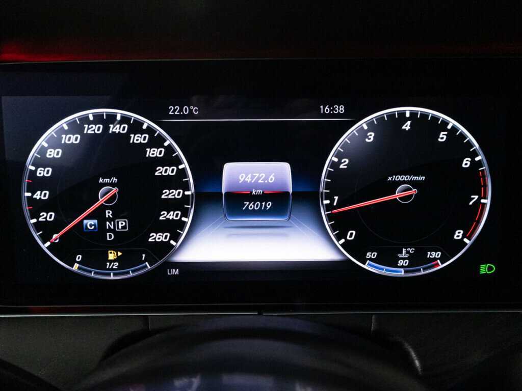 Купить Mercedes-Benz E-Класс 200, 2019, 76 013 км, фото №12