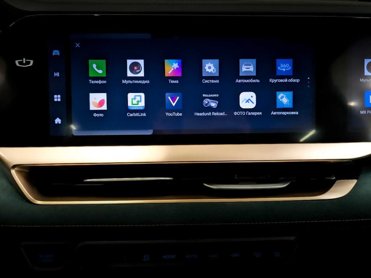 Купить Geely Xingyue L, 2023, 12 000 км, фото №15