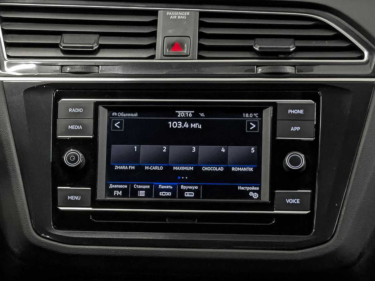 Купить Volkswagen Tiguan, 2021, 155 186 км, фото №15