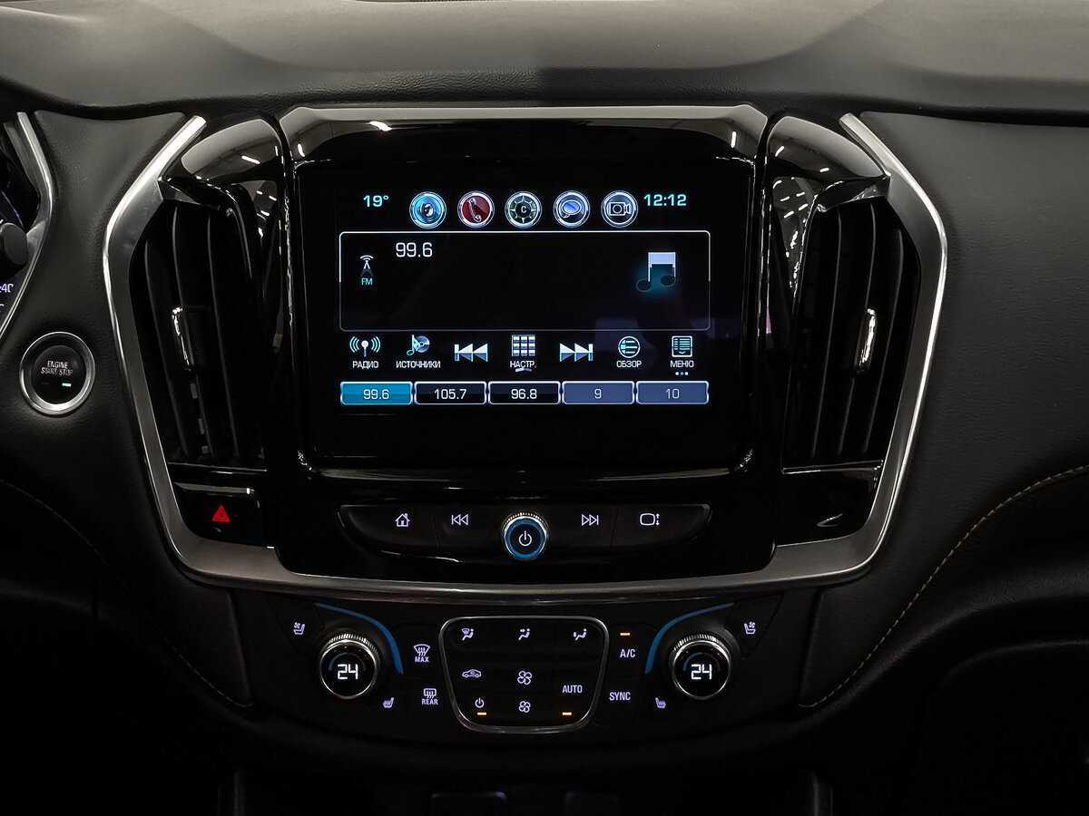 Купить Chevrolet Traverse, 2019, 138 605 км, фото №17