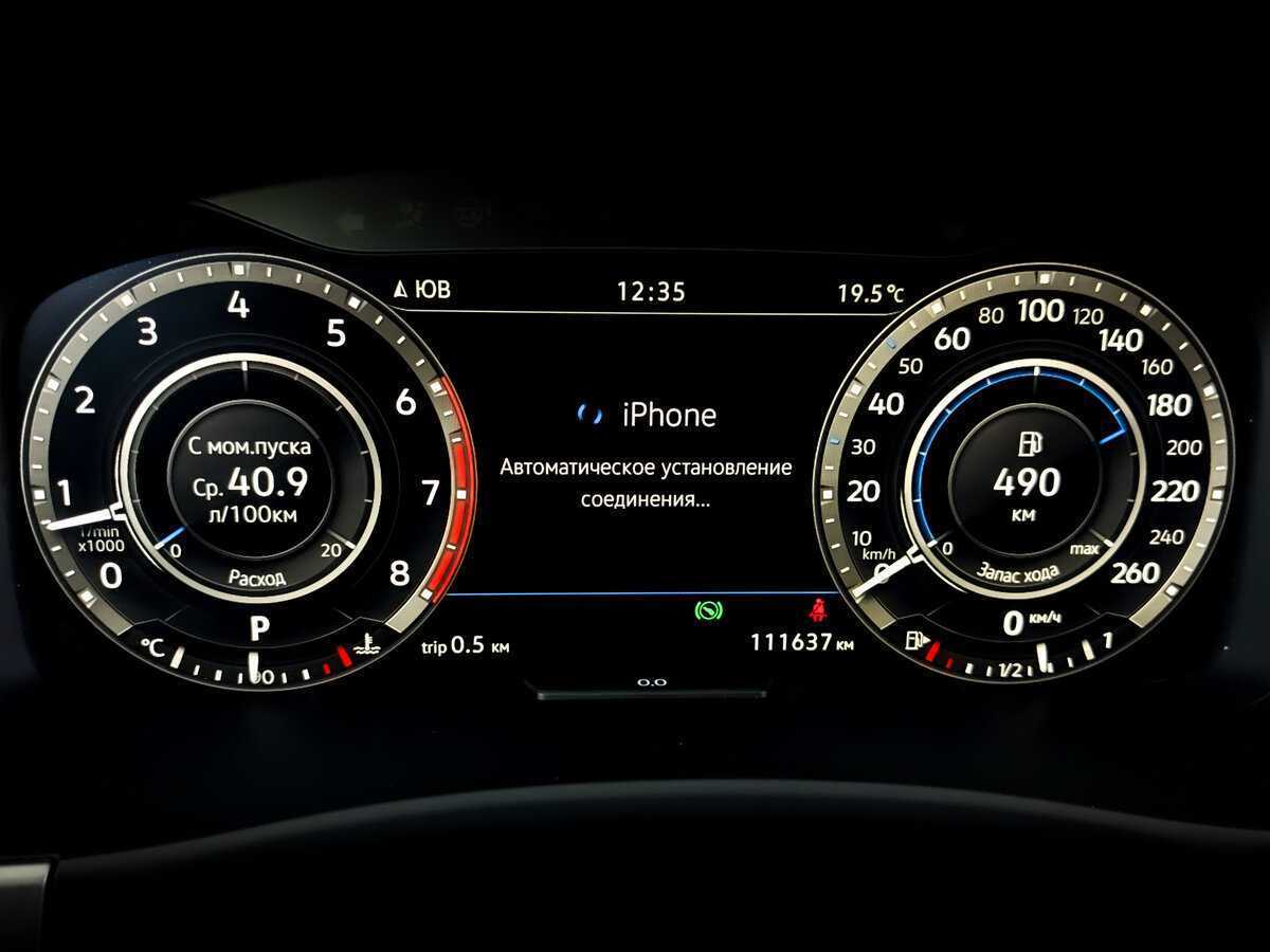 Купить Volkswagen Teramont, 2019, 112 000 км, фото №13