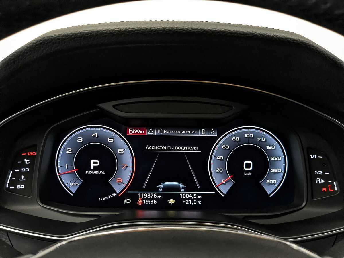 Купить Audi A7 55 TFSI, 2019, 119 858 км, фото №16