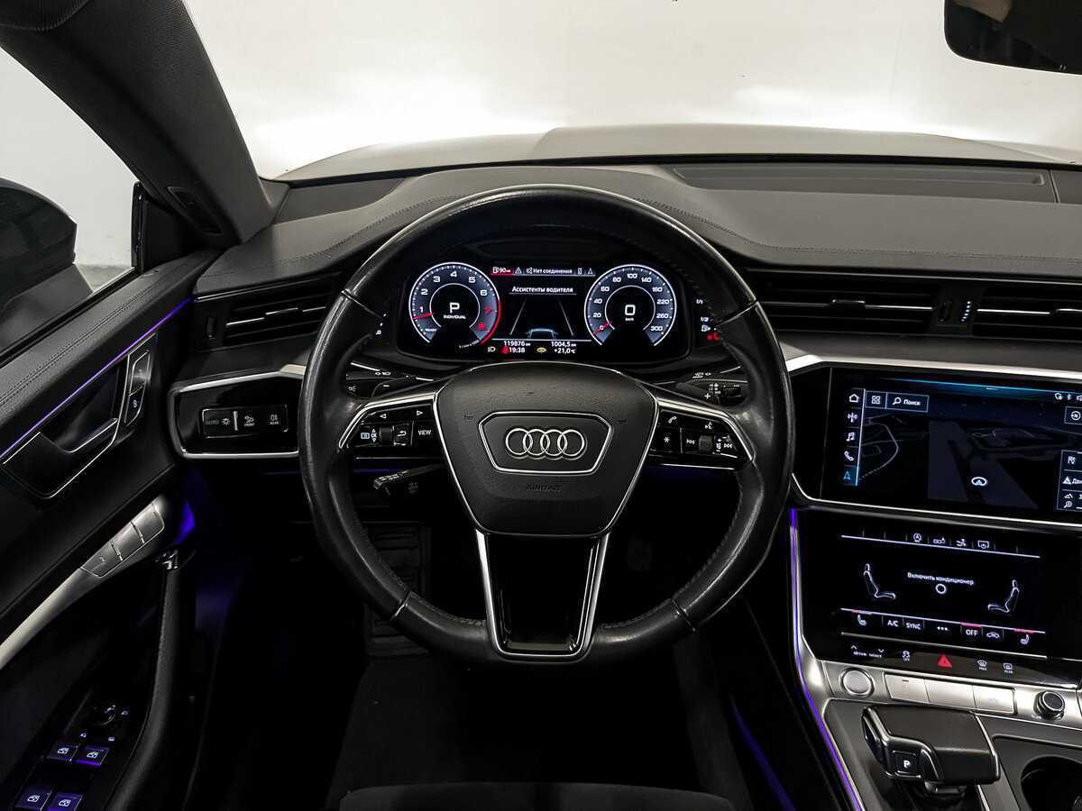 Купить Audi A7 55 TFSI, 2019, 119 858 км, фото №22