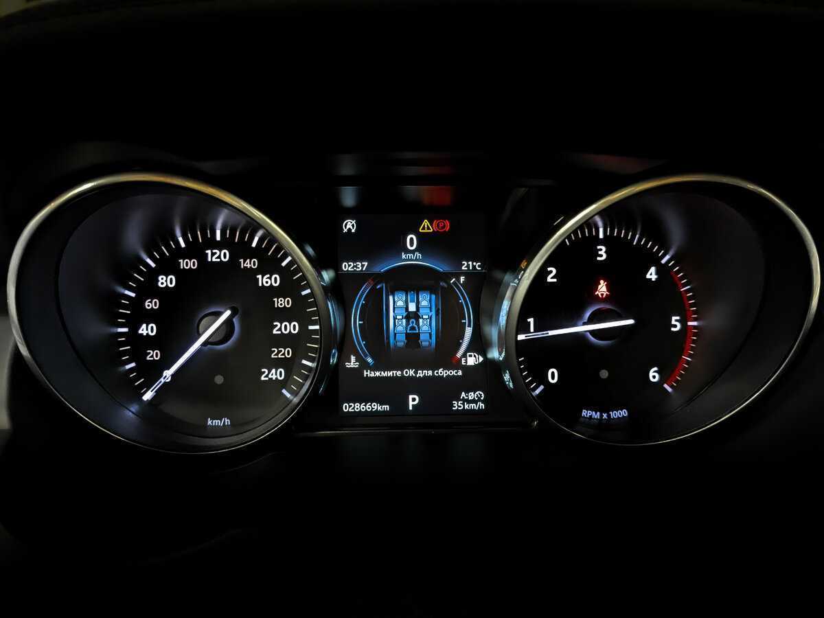 Купить Land Rover Range Rover Evoque, 2017, 28 655 км, фото №13