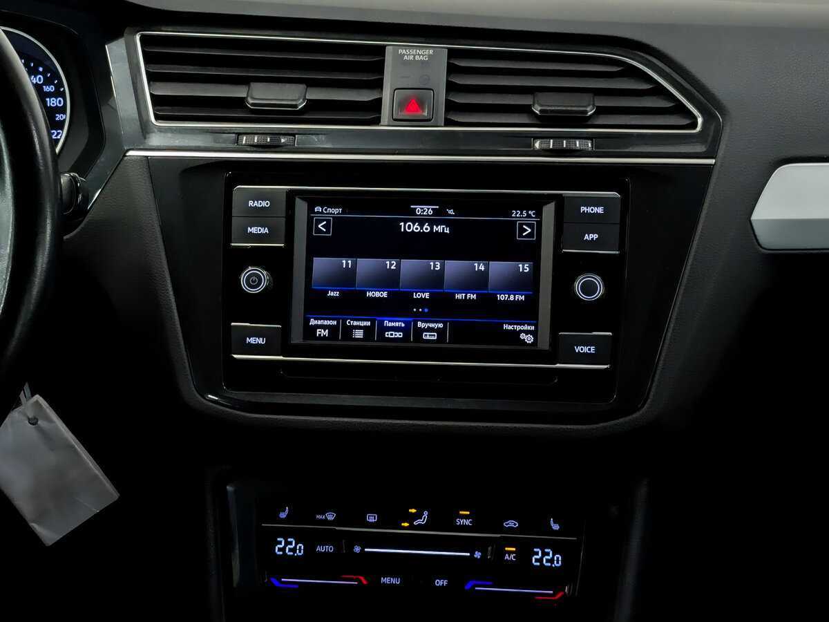 Купить Volkswagen Tiguan, 2021, 156 781 км, фото №14