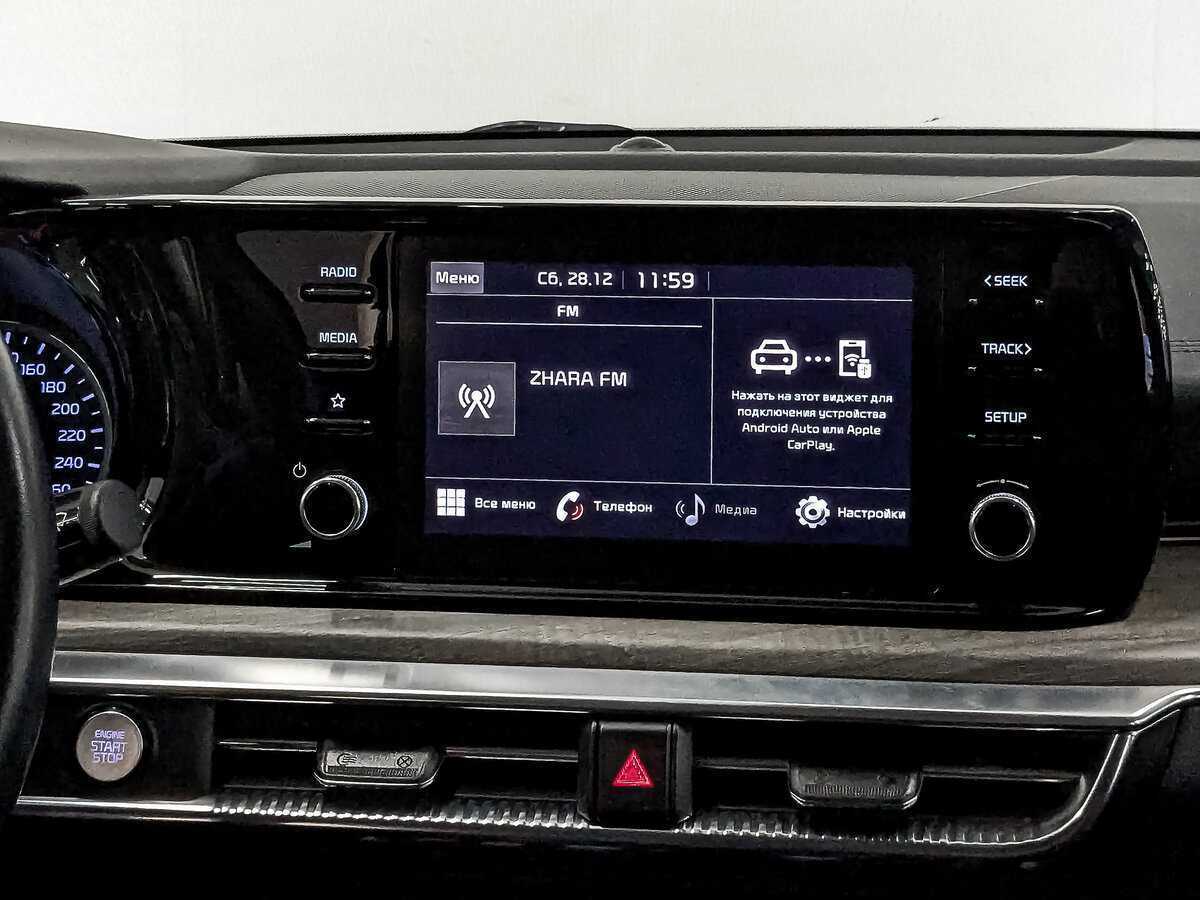 Купить Kia K5, 2022, 73 085 км, фото №15