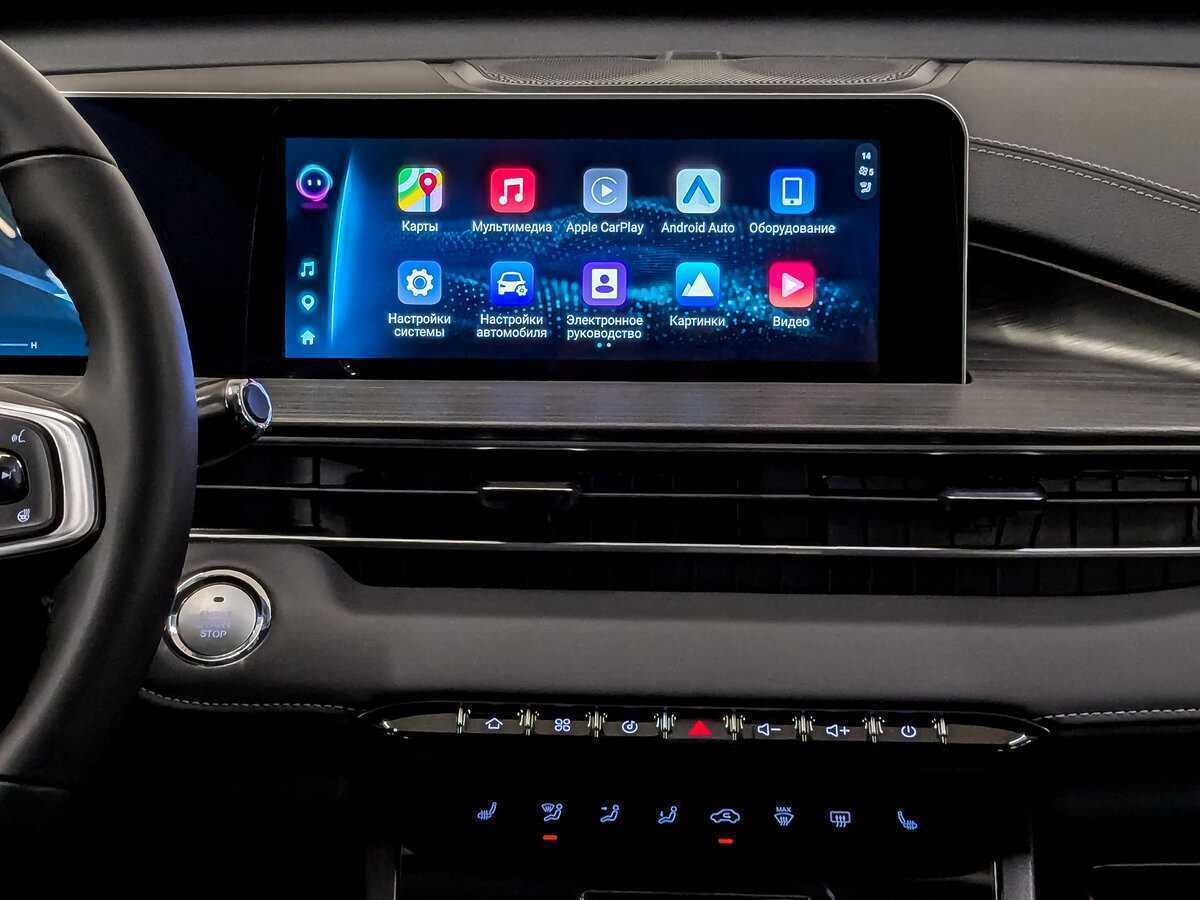 Купить CHERY Tiggo 4 Pro, 2023, 18 822 км, фото №15