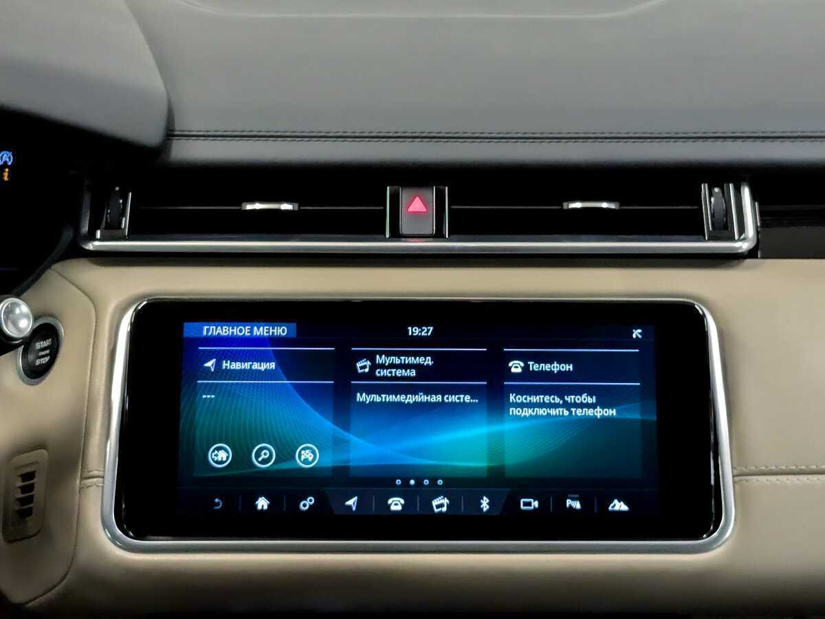 Купить Land Rover Range Rover Velar, 2020, 81 026 км, фото №15