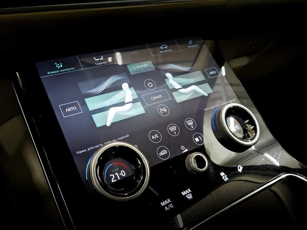 Купить Land Rover Range Rover Velar, 2020, 81 026 км, фото №27