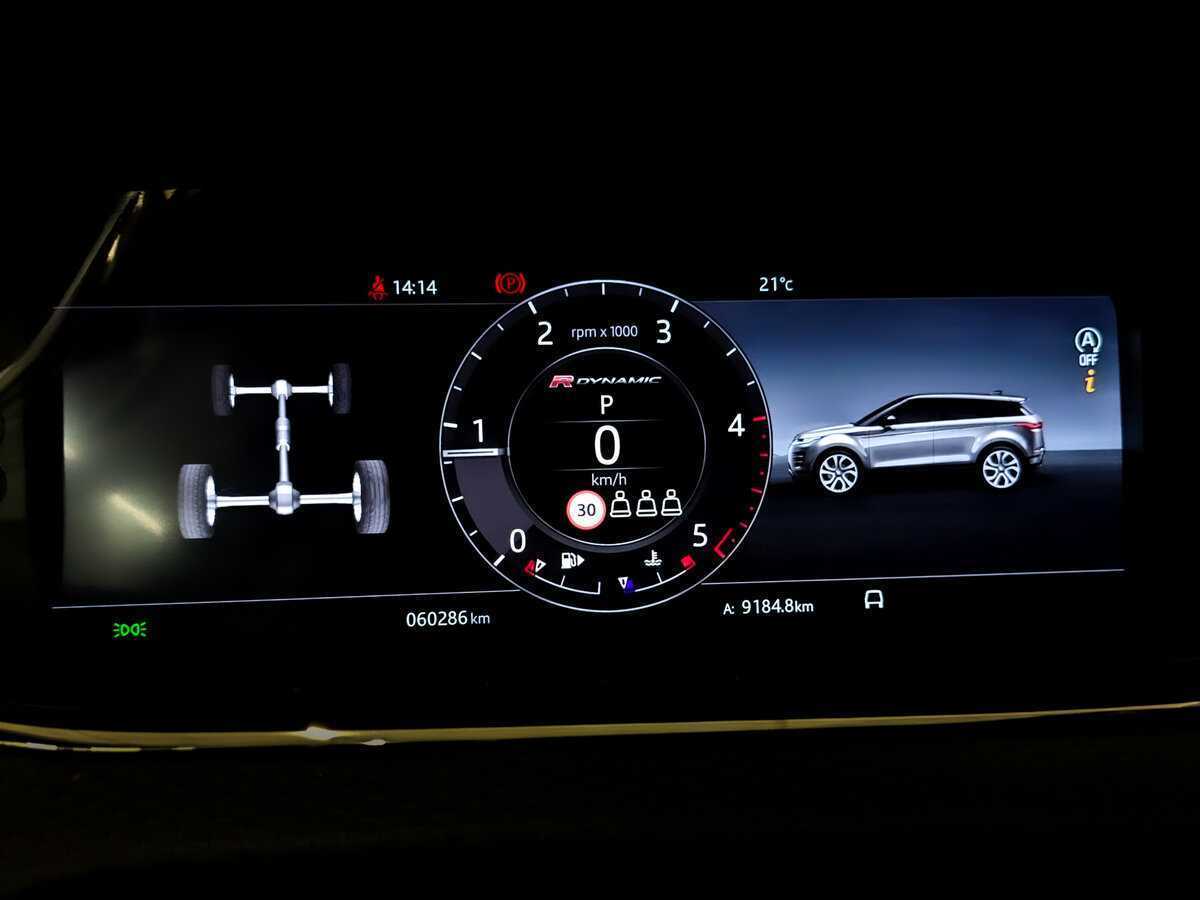 Купить Land Rover Range Rover Evoque, 2020, 60 285 км, фото №13