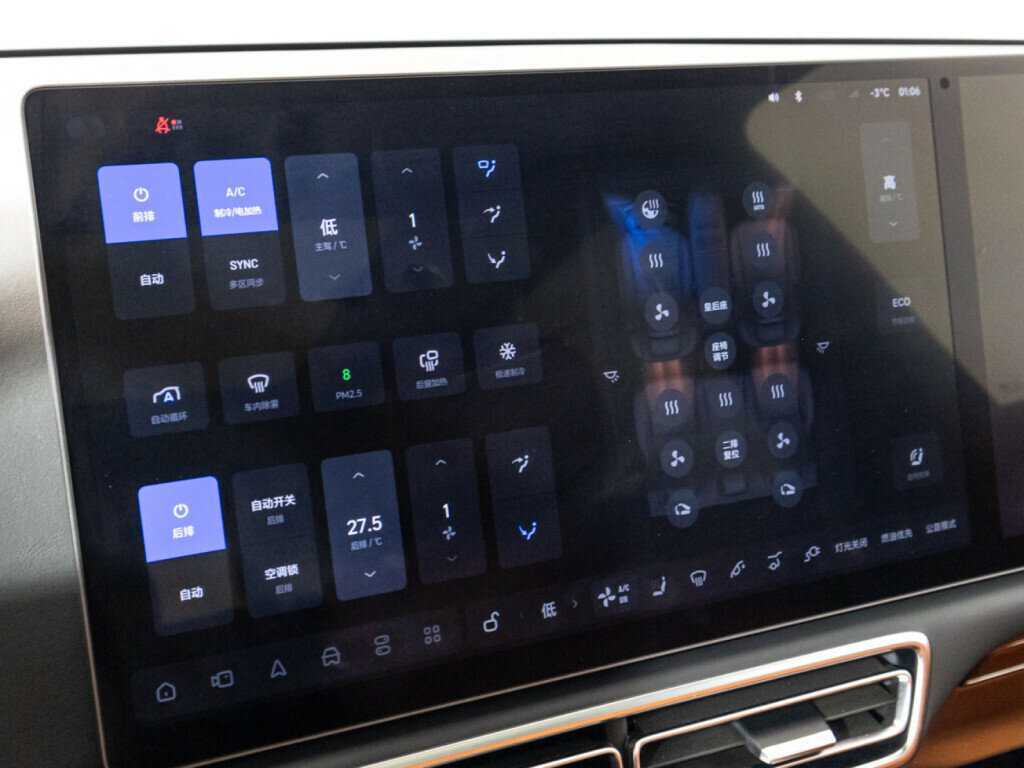 Купить LiXiang L7, 2023, 47 441 км, фото №16